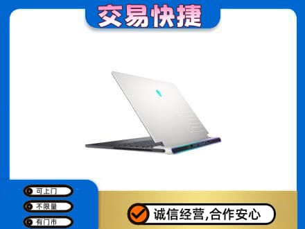 北京市石景山家电回收电脑.jpg