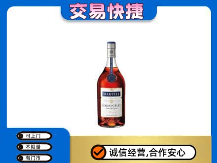 北京市石景山回收蓝带