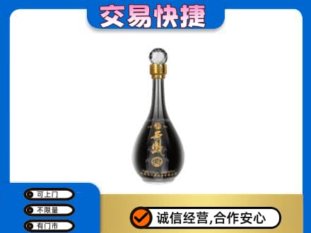 北京市石景山名酒回收西凤酒2.jpg