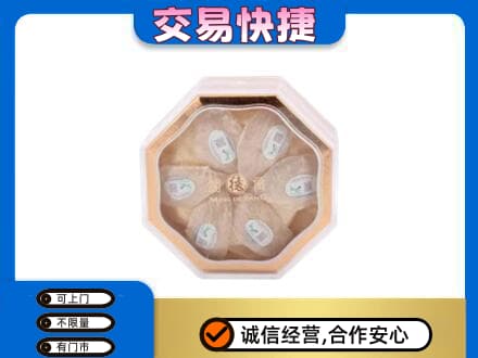 北京市石景山礼品回收燕窝礼盒.jpg